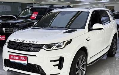 Land Rover Discovery Sport I рестайлинг, 2021 год, 2 900 000 рублей, 1 фотография