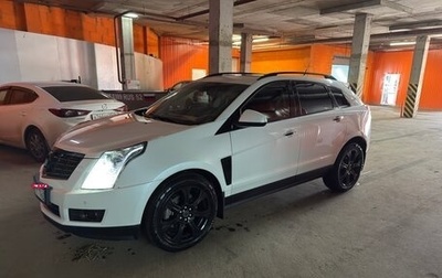Cadillac SRX II рестайлинг, 2014 год, 1 849 000 рублей, 1 фотография