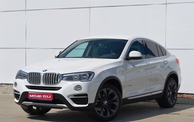 BMW X4, 2014 год, 2 850 000 рублей, 1 фотография