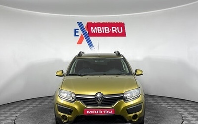 Renault Sandero II рестайлинг, 2015 год, 799 000 рублей, 1 фотография
