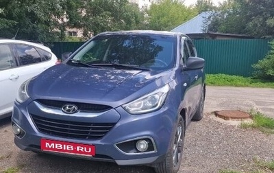 Hyundai ix35 I рестайлинг, 2014 год, 1 270 000 рублей, 1 фотография