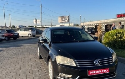 Volkswagen Passat B7, 2012 год, 1 250 000 рублей, 1 фотография