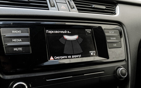 Skoda Octavia, 2014 год, 1 240 000 рублей, 15 фотография