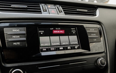 Skoda Octavia, 2014 год, 1 240 000 рублей, 18 фотография
