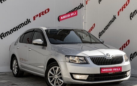 Skoda Octavia, 2014 год, 1 240 000 рублей, 25 фотография
