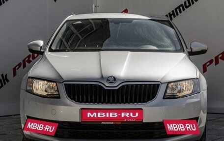 Skoda Octavia, 2014 год, 1 240 000 рублей, 14 фотография