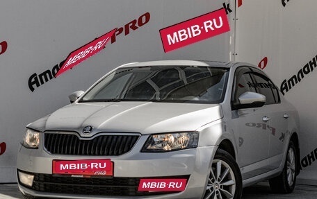 Skoda Octavia, 2014 год, 1 240 000 рублей, 17 фотография