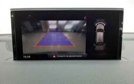 Audi Q7, 2015 год, 3 490 000 рублей, 19 фотография
