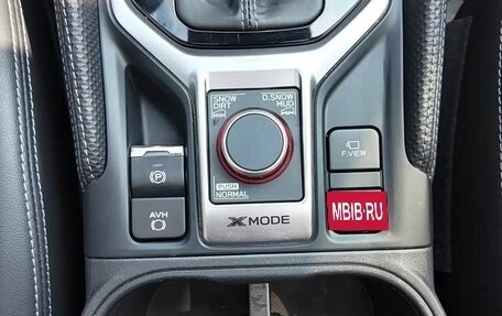 Subaru Forester, 2022 год, 3 300 000 рублей, 16 фотография