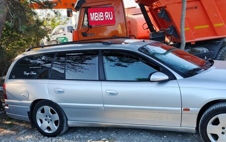 Opel Omega B, 1995 год, 470 000 рублей, 8 фотография