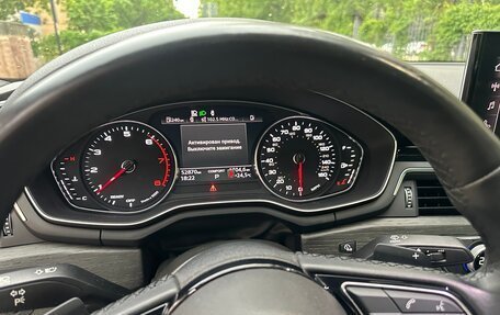 Audi A5, 2022 год, 3 900 000 рублей, 6 фотография