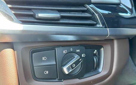 BMW X5, 2018 год, 4 050 000 рублей, 15 фотография