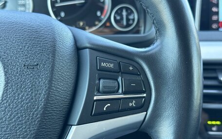 BMW X5, 2018 год, 4 050 000 рублей, 22 фотография
