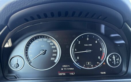 BMW X5, 2018 год, 4 050 000 рублей, 23 фотография