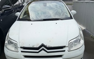 Citroen C4 II рестайлинг, 2006 год, 550 000 рублей, 1 фотография