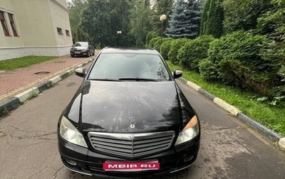 Mercedes-Benz C-Класс, 2007 год, 830 000 рублей, 1 фотография