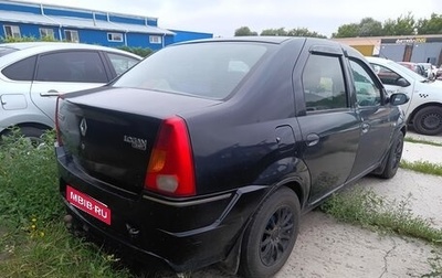 Renault Logan I, 2007 год, 300 000 рублей, 1 фотография
