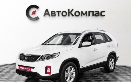 KIA Sorento II рестайлинг, 2014 год, 1 355 000 рублей, 1 фотография