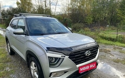 Hyundai Creta, 2021 год, 2 000 000 рублей, 1 фотография