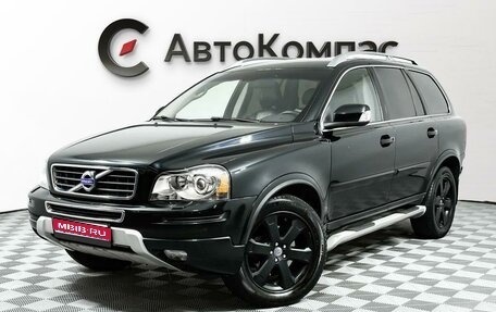 Volvo XC90 II рестайлинг, 2013 год, 1 595 000 рублей, 1 фотография