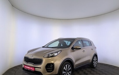 KIA Sportage IV рестайлинг, 2016 год, 1 850 000 рублей, 1 фотография