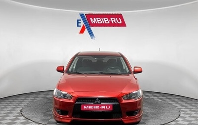 Mitsubishi Lancer IX, 2007 год, 639 000 рублей, 1 фотография