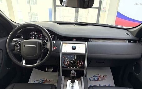 Land Rover Discovery Sport I рестайлинг, 2021 год, 2 900 000 рублей, 9 фотография