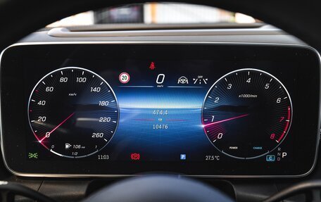 Mercedes-Benz GLC, 2023 год, 7 890 000 рублей, 27 фотография