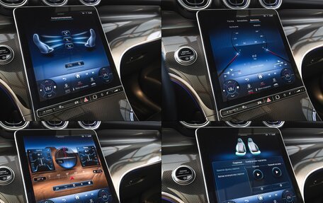 Mercedes-Benz GLC, 2023 год, 7 890 000 рублей, 33 фотография