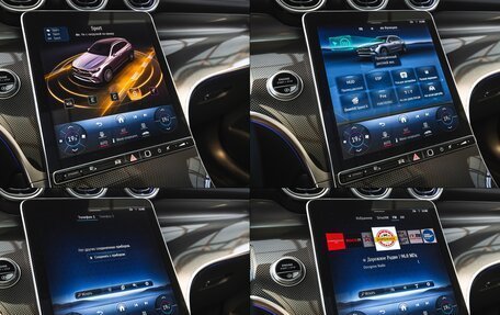 Mercedes-Benz GLC, 2023 год, 7 890 000 рублей, 32 фотография