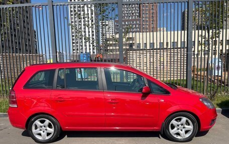 Opel Zafira B, 2007 год, 800 000 рублей, 3 фотография