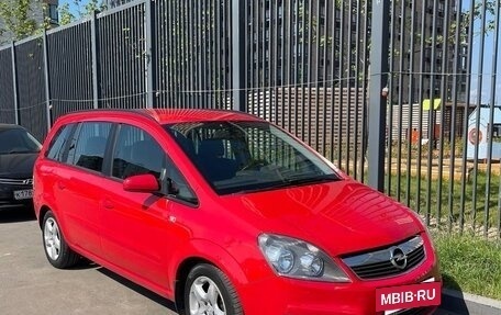 Opel Zafira B, 2007 год, 800 000 рублей, 2 фотография