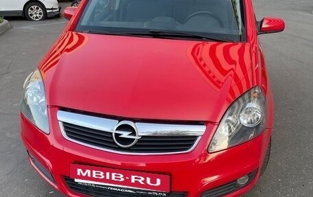 Opel Zafira B, 2007 год, 800 000 рублей, 4 фотография
