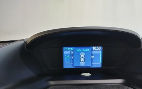 Ford Kuga III, 2015 год, 1 250 000 рублей, 12 фотография