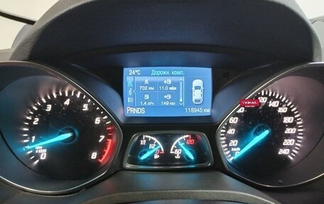 Ford Kuga III, 2015 год, 1 250 000 рублей, 10 фотография