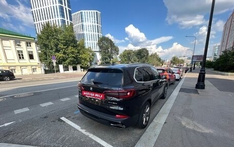BMW X5, 2018 год, 5 000 000 рублей, 2 фотография