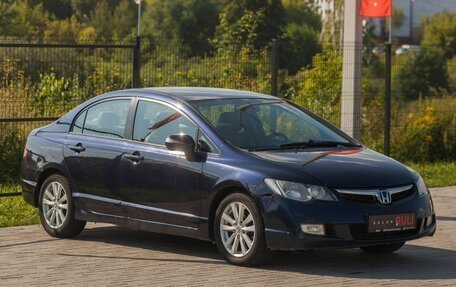 Honda Civic VIII, 2007 год, 700 000 рублей, 3 фотография