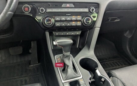 KIA Sportage IV рестайлинг, 2016 год, 1 850 000 рублей, 29 фотография