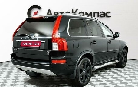 Volvo XC90 II рестайлинг, 2013 год, 1 595 000 рублей, 2 фотография
