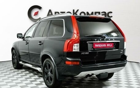 Volvo XC90 II рестайлинг, 2013 год, 1 595 000 рублей, 4 фотография