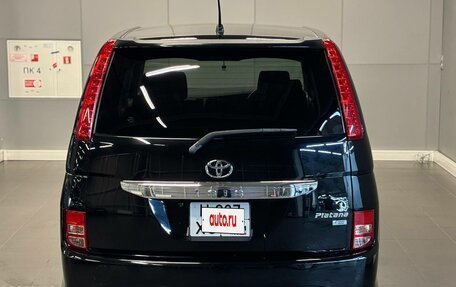Toyota ISis I, 2011 год, 1 347 000 рублей, 5 фотография