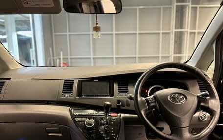 Toyota ISis I, 2011 год, 1 347 000 рублей, 9 фотография