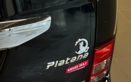 Toyota ISis I, 2011 год, 1 347 000 рублей, 7 фотография