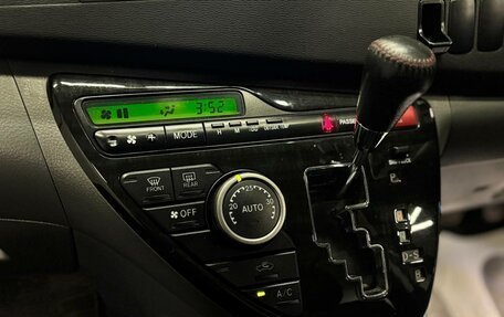 Toyota ISis I, 2011 год, 1 347 000 рублей, 17 фотография