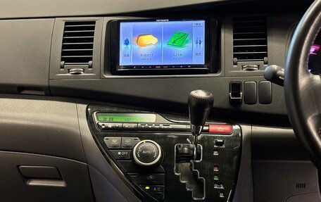 Toyota ISis I, 2011 год, 1 347 000 рублей, 18 фотография