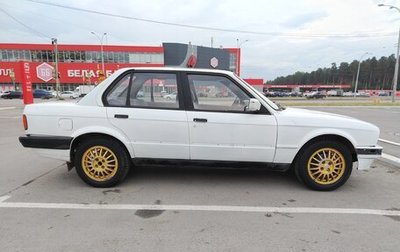 BMW 3 серия, 1988 год, 300 000 рублей, 1 фотография