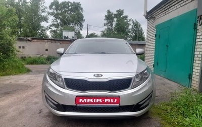 KIA Optima III, 2011 год, 1 100 000 рублей, 1 фотография