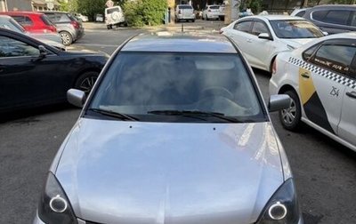 Mitsubishi Lancer IX, 2007 год, 520 000 рублей, 1 фотография
