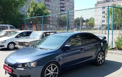Mitsubishi Lancer IX, 2008 год, 880 000 рублей, 1 фотография