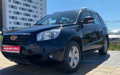 Geely Emgrand X7 I, 2015 год, 830 000 рублей, 1 фотография